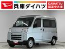 雹害車両　１年保証　前後コーナーセンサー　ワンオーナー　ＣＶＴ車　ＥＴＣ　オートハイビーム　アイドリングストップ　横滑り防止装置　ドアバイザー　ヘッドライトレベライザー　アクセサリーソケット（兵庫県）の中古車