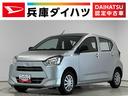 雹害車両　１年保証　アイドリングストップ　キーレスエントリー　横滑り防止装置　オートライト　ヘッドライトレベライザー　アクセサリーソケット　インパネシフト　インフォーメーションディスプレイ（兵庫県）の中古車