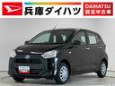 雹害車両　１年保証　前後コーナーセンサー　オートハイビーム　アイドリングストップ　キーレスエントリー　横滑り防止装置　オートライト　ヘッドライトレベライザー　アクセサリーソケット　デジタルメーター（兵庫県）の中古車