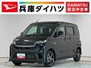 １年保証　１０インチナビ　前後ドラレコ　室内カメラ　パノラマモニター　アダプティブクルーズコントロール　両側電動スライドドア　コーナーセンサー　ダンディスポーツスタイル　１５インチ純正アルミホイール（兵庫県）の中古車