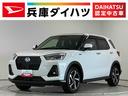 １年保証　９インチナビ　ドラレコ　ＥＴＣ　パノラマモニター　アダプティブクルーズコントロール　前後コーナーセンサー　前席シートヒーター　フルセグＴＶ　Ｂｌｕｅｔｏｏｔｈ　１７インチ純正アルミホイール（兵庫県）の中古車
