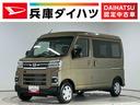 １年保証　９インチディスプレイオーディオ　バックカメラ　アダプティブクルーズコントロール　両側電動スライドドア　前後コーナーセンサー　ＵＳＢ接続　Ｂｌｕｅｔｏｏｔｈ　オートハイビーム　プッシュスタート（兵庫県）の中古車