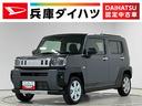 走行無制限１年保証　前後コーナーセンサー　アダプティブクルーズコントロール　シートヒーター　オートハイビーム　オートブレーキホールド　スマートキー　スカイフィールトップ　１５インチ純正アルミホイール（兵庫県）の中古車