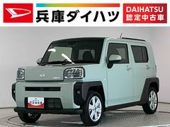 タフト 中古車 Ｇ　ワンオーナー　前後コーナーセンサー　前席シートヒーター走行無制限１年保証　前後コーナーセンサー　ワンオーナー　前席シートヒーター　オートハイビーム　ＬＥＤヘッドライト　アイドリングストップ　スマートキー　スカイフィールトップ　１５インチ純正アルミホイール