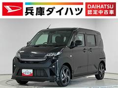 ムーヴ 中古車 ＲＳ　ターボ　１０インチナビＴＶ　ダンディスポーツスタイル１年保証　１０インチナビ　前後ドラレコ　室内カメラ　パノラマモニター　アダプティブクルーズコントロール　両側電動スライドドア　コーナーセンサー　ダンディスポーツスタイル　１５インチ純正アルミホイール
