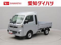 ハイゼットトラック 中古車 ジャンボエクストラ