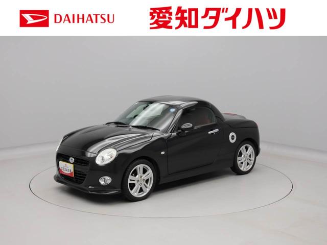 コペンセロオープンカー ターボ車 ワンオーナー 衝突安全ボディ(愛知県)の中古車