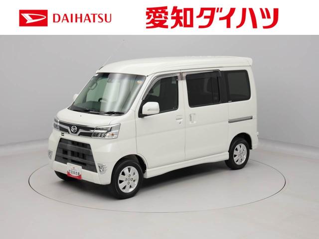 アトレーワゴンカスタムターボRSリミテッド SAIII(愛知県)の中古車