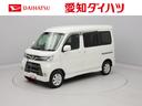 （愛知県）の中古車