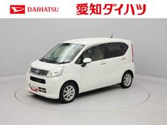  (愛知県)