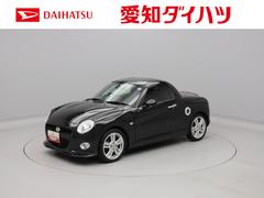 コペン 中古車 セロオープンカー　ターボ車　ワンオーナー　衝突安全ボディ