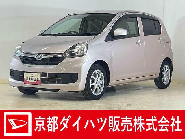 ミライースX SA ワンオーナー ナビ バックカメラ ワンセグTV現状アウトレット ナビ バックカメラ ワンセグTV 14インチ純正アルミホイール ドアバイザー 電動格納ドアミラー 横滑り防止装置 アイドリングストップ ヘッドライトレベライザー ワンオーナー(京都府)の中古車