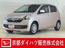 現状アウトレット　ナビ　バックカメラ　ワンセグＴＶ　１４インチ純正アルミホイール　ドアバイザー　電動格納ドアミラー　横滑り防止装置　アイドリングストップ　ヘッドライトレベライザー　ワンオーナー（京都府）の中古車