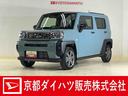 ターボ　バックカメラ　コーナーセンサー　アダプティブクルーズコントロール　シートヒーター　　電子パーキング　オートブレーキホールド　オートマチックハイビーム　スカイフィールトップ　ＵＳＢチャージャー（京都府）の中古車