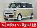 届出済未使用車　ナビ　バックカメラ　両側電動スライドドア　ホットカップホルダー　シートヒーター　前後コーナーセンサー　Ｂｌｕｅｔｏｏｔｈ　フルセグＴＶ　ＤＶＤ再生　オートマチックハイビーム　ＵＳＢ（京都府）の中古車