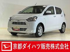 ミライース 中古車 Ｘ　ＳＡＩＩＩ届け出済み未使用車　ナビ　バックカメラ届け出済み未使用車　ナビ　バックカメラ　前後コーナーセンサー　オートマチックハイビーム　Ｂｌｕｅｔｏｏｔｈ　ＵＳＢ接続　ＤＶＤ　フルセグＴＶ　キーレス　ＬＥＤヘッドライト　オートライト　電格ミラー
