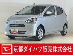 ミライース 中古車 Ｘ　ＳＡＩＩＩ　届出済み未使用車　ナビ　バックカメラ　ＵＳＢ届出済み未使用車　ナビ　バックカメラ　前後コーナーセンサー　ＬＥＤヘッドライト　Ｂｌｕｅｔｏｏｔｈ　フルセグＴＶ　ＤＶＤ再生　オートマチックハイビーム　ＵＳＢ接続　マニュアルエアコン　横滑り防止装置