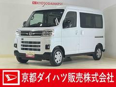 (京都府)