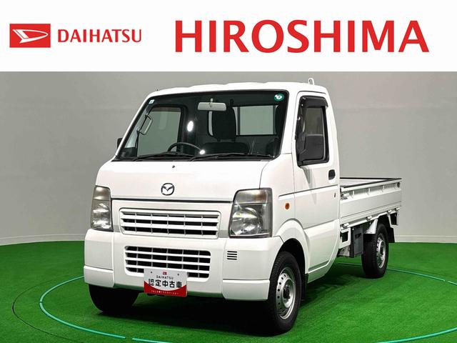 スクラムトラックKCエアコン・パワステAMFMラジオ スペアタイヤ サンバイザー バッテリーカバー スチールホイール ハロゲンヘッドランプ エアコン パワステ(広島県)の中古車