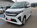 ２ＷＤ　ＣＶＴ　６６０ｃｃ　両側スライドドア　衝突被害軽減ブレーキ　横滑り防止装置　ＡＢＳ　サイドエアバッグ　アイドリングストップ　プッシュボタンスタート　ベンチシート（福島県）の中古車