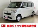 スマートアシスト付き　ＣＤチューナー付き　両側スライドドア　オートライト・ハイビーム　オートエアコン　電動格納ドアミラー　キーフリーシステム　プッシュボタンスタート　マニュアルレベリング機能（鳥取県）の中古車