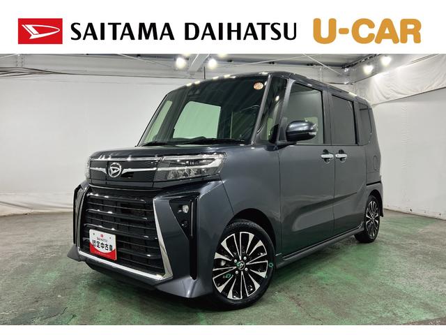 タントカスタムＲＳ　両側パワースライドドア／クリアランスソナーワンオーナー　禁煙車　サイドエアバック　クリアランスソナー　オートマチックハイビーム　オートライト　ＬＥＤヘッドライト　ＬＥＤフォグランプ　ベンチシート　シートヒーター　両側電動スライドドア（埼玉県）の中古車