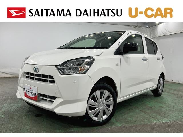 ミライースＸ　ＳＡIII　走行６６９４キロ／ＬＥＤヘッドランプ／マット１年保証距離無制限　走行距離６６９４キロ　純正マット　助手席エアバッグ　クリアランスソナー　ＬＥＤヘッドランプ　アイドリングストップ　電動格納式ドアミラー（東京都）の中古車