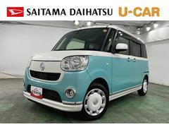 ムーヴキャンバス 中古車 Ｘメイクアップ　ＳＡ３　走行４５４７４キロ／タイヤ４本交換一年保証・走行距離無制限　走行４５４７４キロ　　サイドエアバック　　オートマチックハイビーム　オートライト　ベンチシート