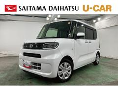 タント 中古車 Ｘ　走行１４３２５キロ／フルセグナビ／バックカメラ／ドラレコ１年保証距離無制限　走行距離１４３２５キロ　フルセグナビ　バックカメラ　ドラレコ　純正マット　サイドエアバッグ　ＬＥＤヘッドランプ　アイドリングストップ　両側電動スライドドア　キーフリー