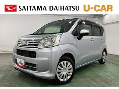  (埼玉県)