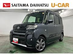 タント 中古車 ファンクロスターボ　走行４２６７８キロ／クリアランスソナーサイドエアバック　クリアランスソナー　オートマチックハイビーム　オートライト　ＬＥＤヘッドライト　ベンチシート　シートヒーター　両側電動スライドドア　一年保証・走行距離無制限　走行４２６７８キロ