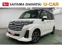 トール 中古車 カスタムＧ　ターボ　走行６３１３８キロ／クリアランスソナー一年保証・走行距離無制限走行６３１３８キロ　クリアランスソナー　オートマチックハイビーム　ＬＥＤヘッドライト　アイドリングストップ　両側電動スライドドア