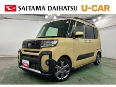  (埼玉県)