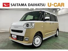 ムーヴキャンバス 中古車 ストライプスＧ　走行１３５０キロ／クリアランスソナー一年保証・走行距離無制限　走行１３５０キロ　サイドエアバック　クリアランスソナー　オートマチックハイビーム　オートライト　ＬＥＤヘッドライト　ベンチシート　シートヒーター　両側電動スライドドア