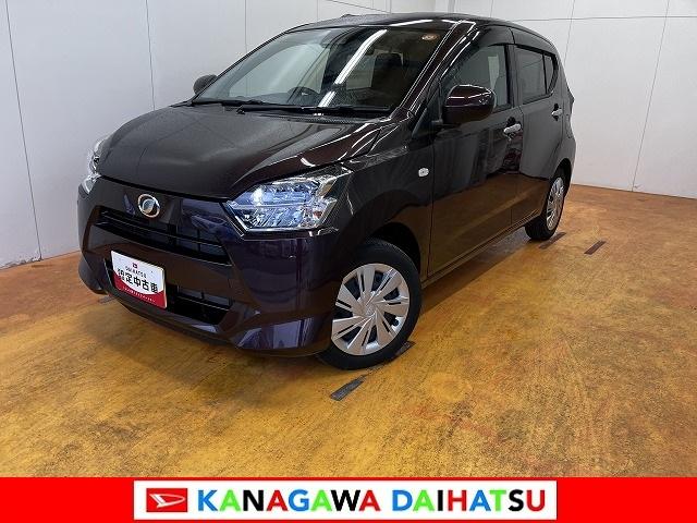 ミライースＸ　リミテッドＳＡIII　ＣＤオーディオ　エアコン　キーレスサポカーＳワイド適合　Ｂカメラ　ＣＤオーディオ　電動格納ミラー　パワーウィンドウ　コーナーセンサー　誤発進抑制装置　横滑り防止機能　オートハイビーム　アイドリングストップ　光軸調整ダイヤル　キーレス（神奈川県）の中古車