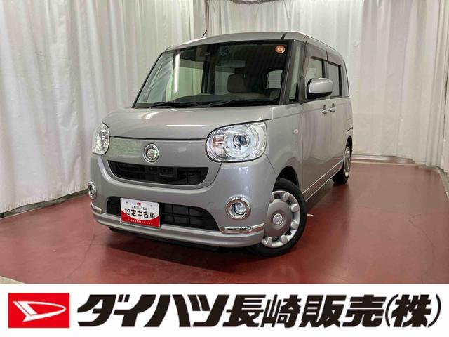 ムーヴキャンバスＧメイクアップ　ＳＡII下取車　メモリーナビ　パノラマカメラ　点検記録簿　電動格納ドアミラー　ＵＳＢ　衝突安全ボディ　ＥＴＣ車載器　スマートキー　レーンアシスト　ＬＥＤヘッドライト　フルセグＴＶ　ＤＶＤ　ラジオ　ドラレコ（長崎県）の中古車