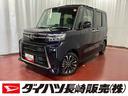 届出済未使用車　元展示車　衝突被害軽減システム　禁煙　両側電動スライドドア　シートヒーター　スマートキー　ＬＥＤヘッドランプ　オートライト　オートマチックハイビーム　運転席エアバッグ　助手席エアバッグ（長崎県）の中古車