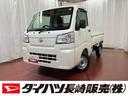 ４ＷＤ　ＣＶＴ車　１オーナー　メンテナンスノート　エアコン　エアバッグ　パワーステアリング　レーンキープアシスト　オートマチックハイビーム　オートライト　衝突被害軽減システム　アイドリングストップ（長崎県）の中古車