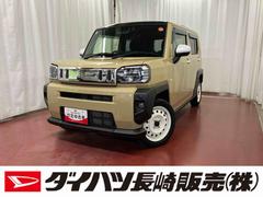 タフト 中古車 Ｇ下取車　踏み間違い防止アシスト　スマートキー　ナビ　　バックカメラ　ＴＶ　ＬＥＤヘッドランプ　ＵＳＢ　イモビライザー　電動格納ミラー　車線逸脱防止　ガラスルーフ　オートマチックハイビーム　ＤＶＤ