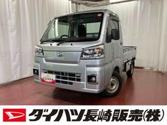ハイゼットトラック 中古車 スタンダード　農用スペシャル下取車　４ＷＤ　マニュアル車　ＬＥＤヘッドランプ　エアコン　パワーステアリング　レーンキープアシスト　オートマチックハイビーム　横滑り防止　オートライト　衝突被害軽減システム　アイドリングストップ