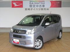  (宮崎県)
