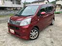 （福島県）の中古車