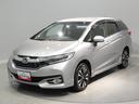 ハイブリッド　　バックカメラ　オートエアコン　　電動格納ミラー（岩手県）の中古車