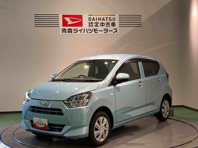 ミライースX SAIII下回り防錆済み 4WD エアバッグ ABS キーレスキー(青森県)の中古車
