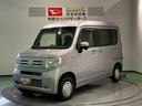 ナビ　下回り防錆済み　４ＷＤ　キーレス　エアバッグ　ＡＢＳ（青森県）の中古車