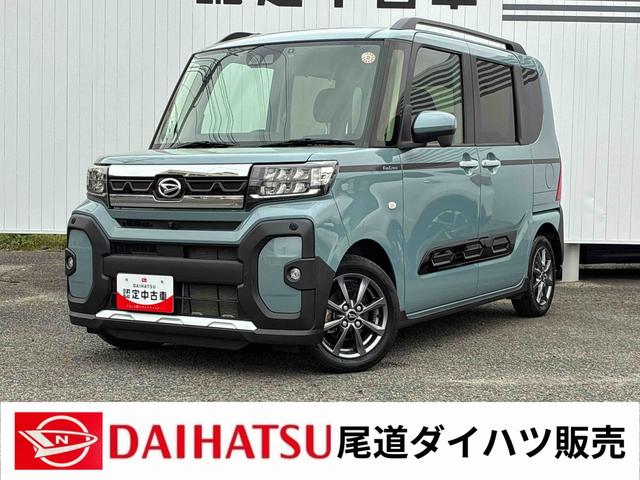 タントファンクロスナビ　パノラマモニター　ドライブレコーダー　衝突被害軽減システム　両側電動スライドドア　シートヒーター　ＬＥＤヘッドライト　フォグランプ　クリアランスソナー　電動格納ドアミラー　オートエアコン（広島県）の中古車