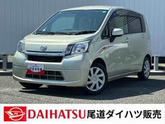 ムーヴ 中古車 Ｌ　ＳＡ福祉車両　フロントシートリフト　衝突被害軽減システム　ＣＤチューナー　アイドリングストップ　電動格納　マニュアルエアコン