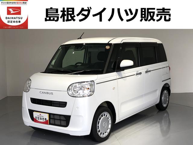 ムーヴキャンバスセオリーＸ（島根県）の中古車