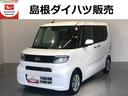 （島根県）の中古車