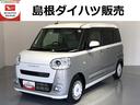 （島根県）の中古車